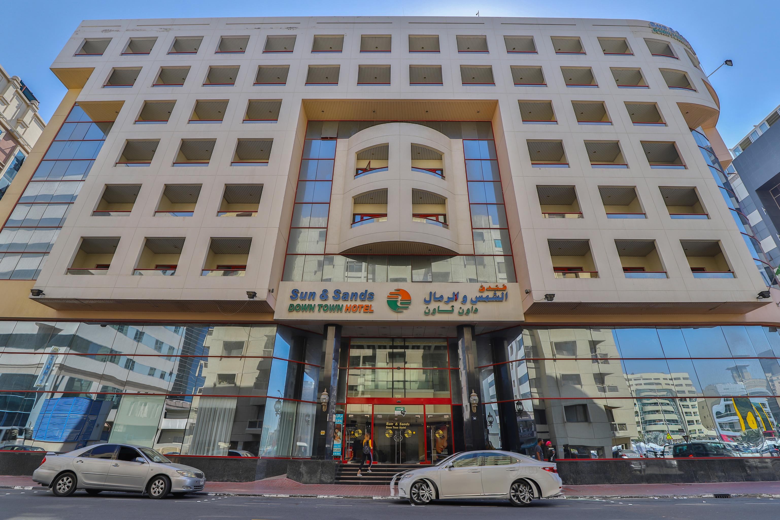 Sun And Sands Hotel Dubai Exterior photo